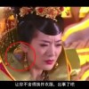 2024澳门开奖结果