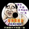 怎样用浏览器打开图片和视频